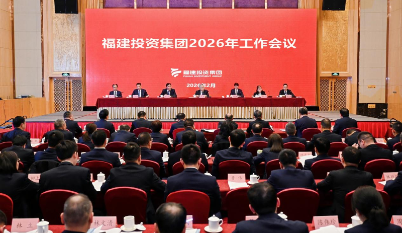 88体育召开2026年工作会议